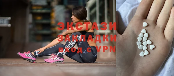 прущая мука Алексин