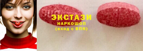 наркотики Абинск