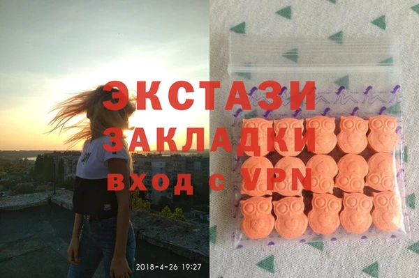 наркотики Абинск