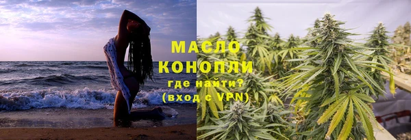 наркотики Абинск