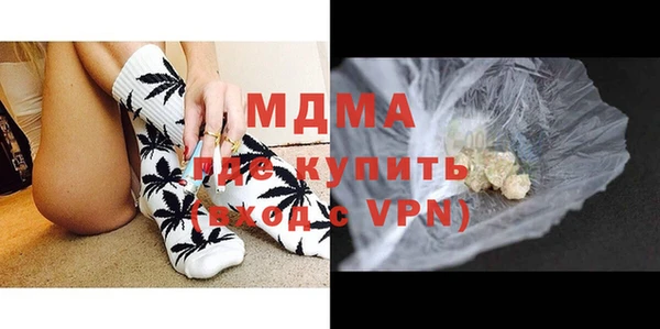 мдпв Алзамай